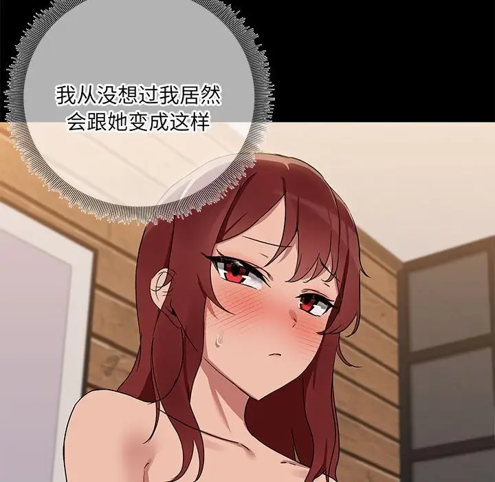 91
