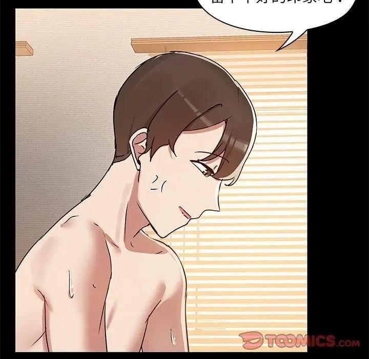 97