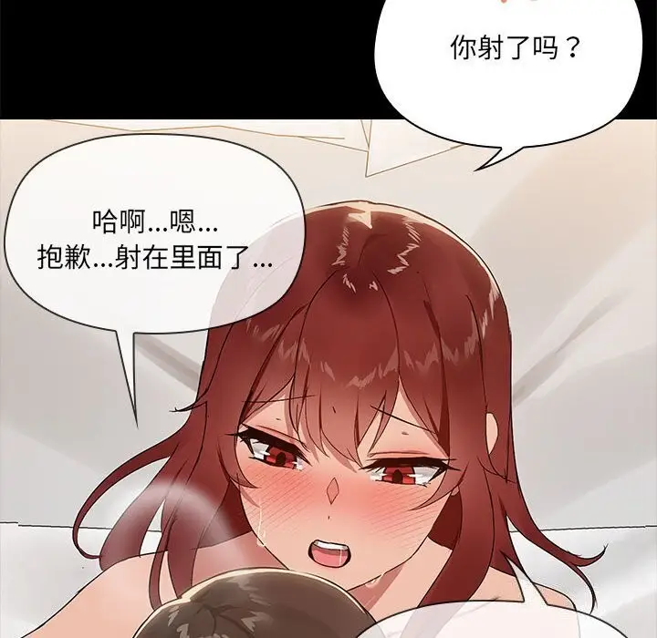 110