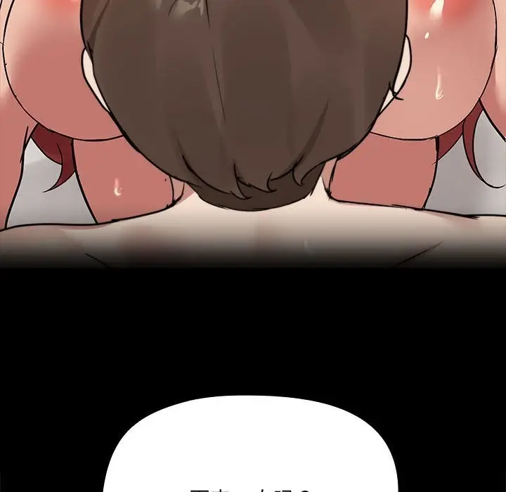 119