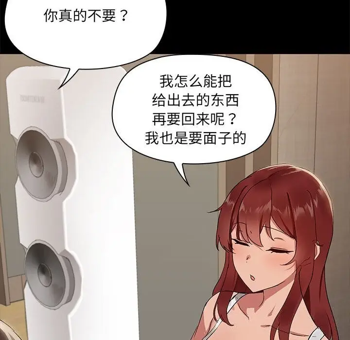 109