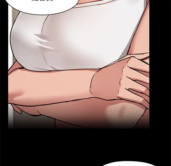 116