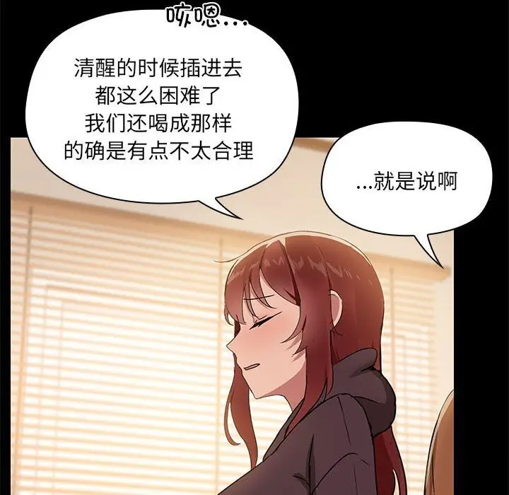 56