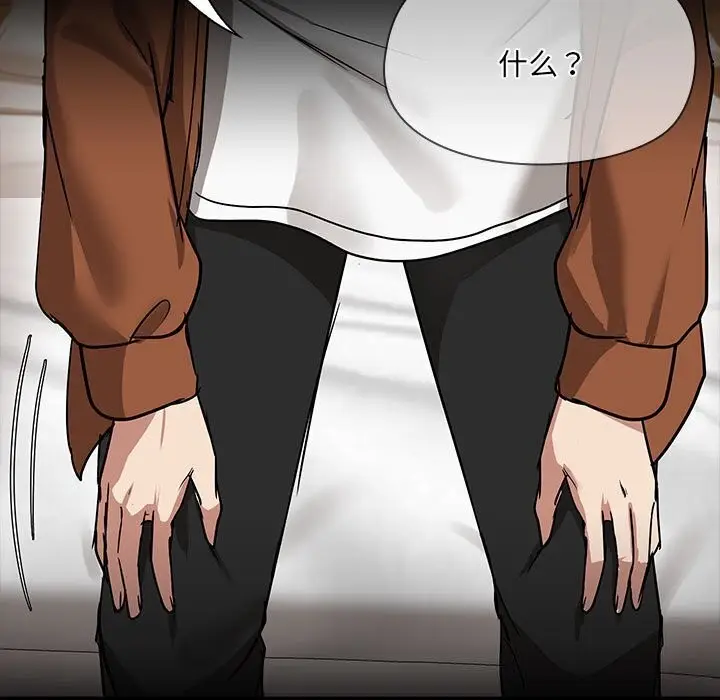 73