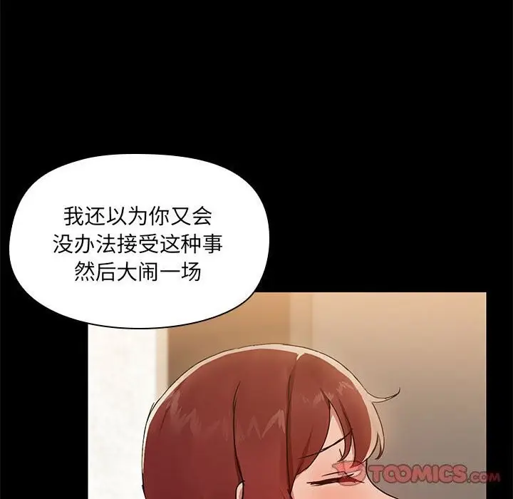 74