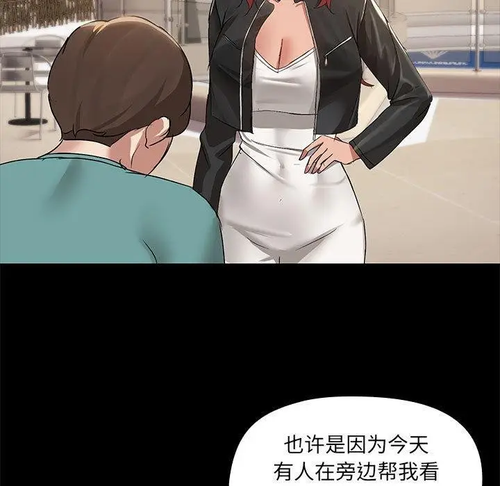 110