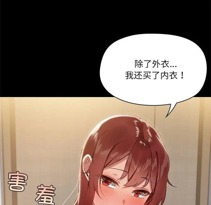 123