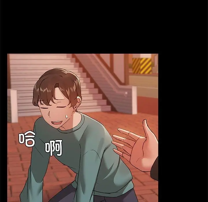71