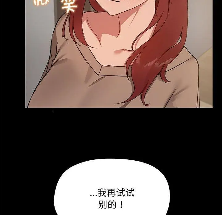 92