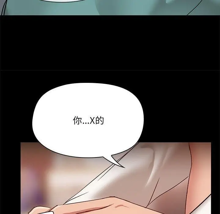 114