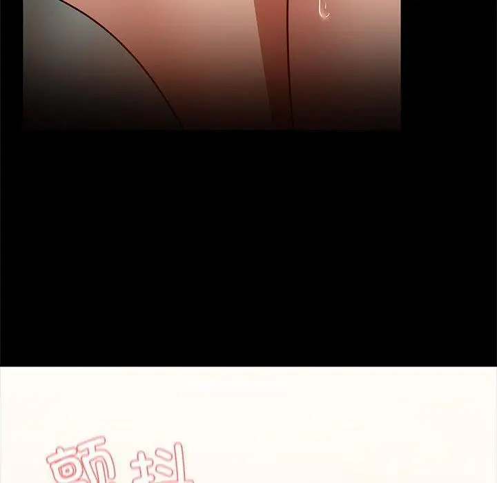 117