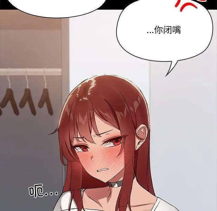 73