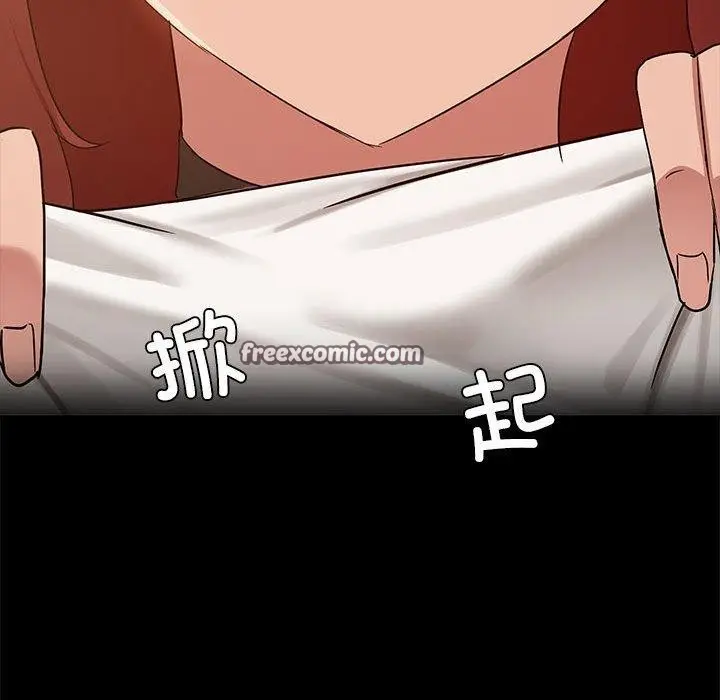 79