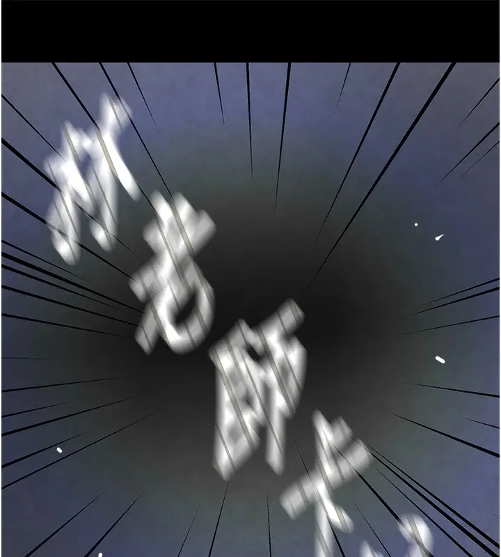 174