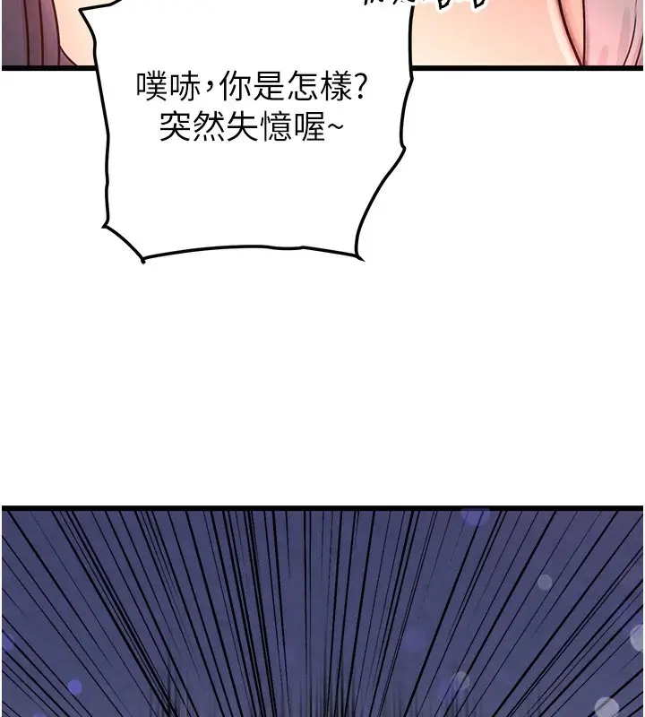 260