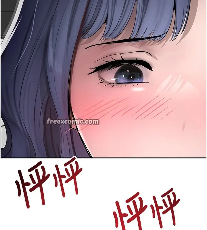 164