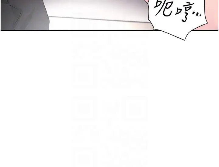 93