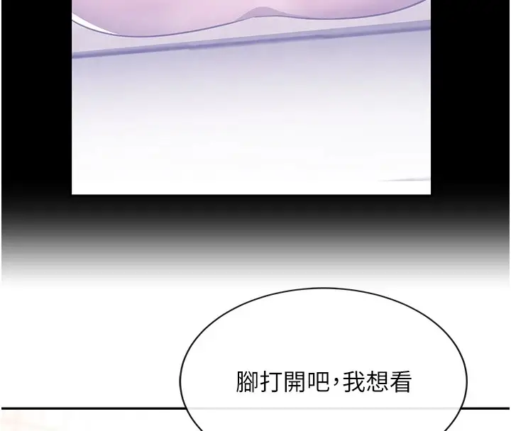 97