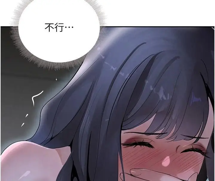 103