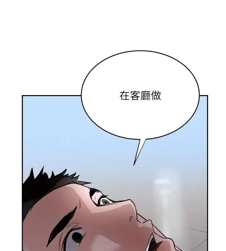 122