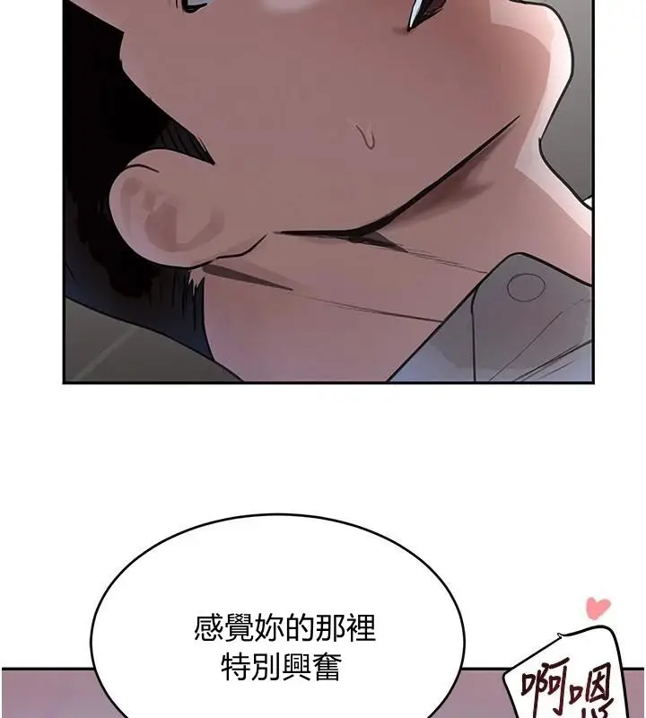 123