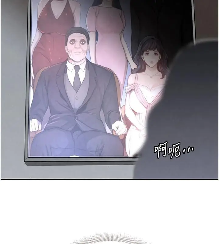 131