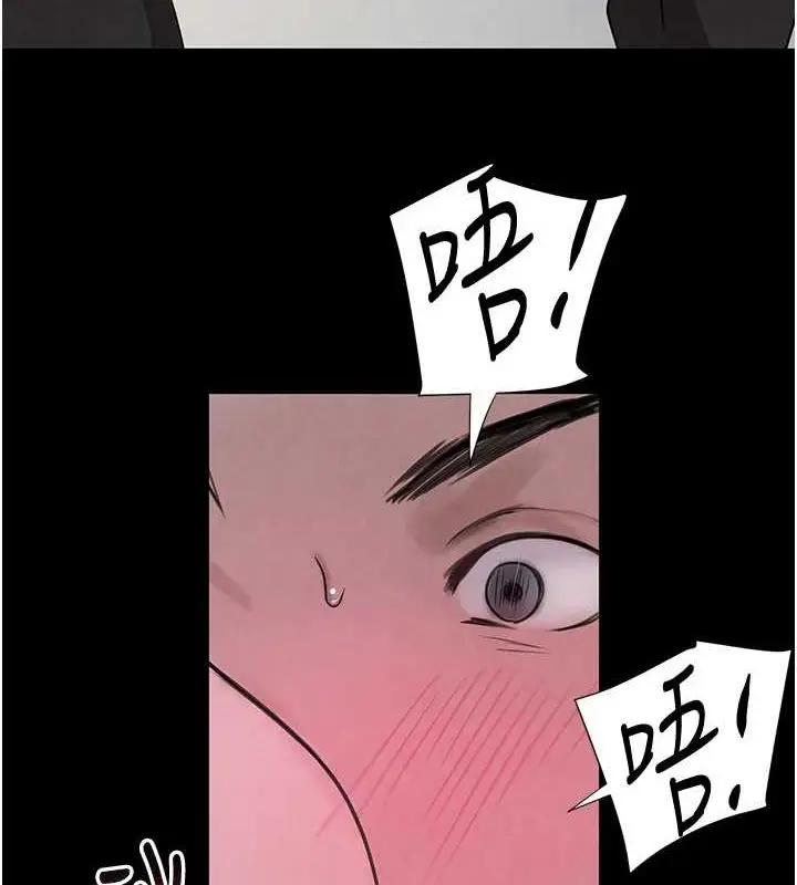 112