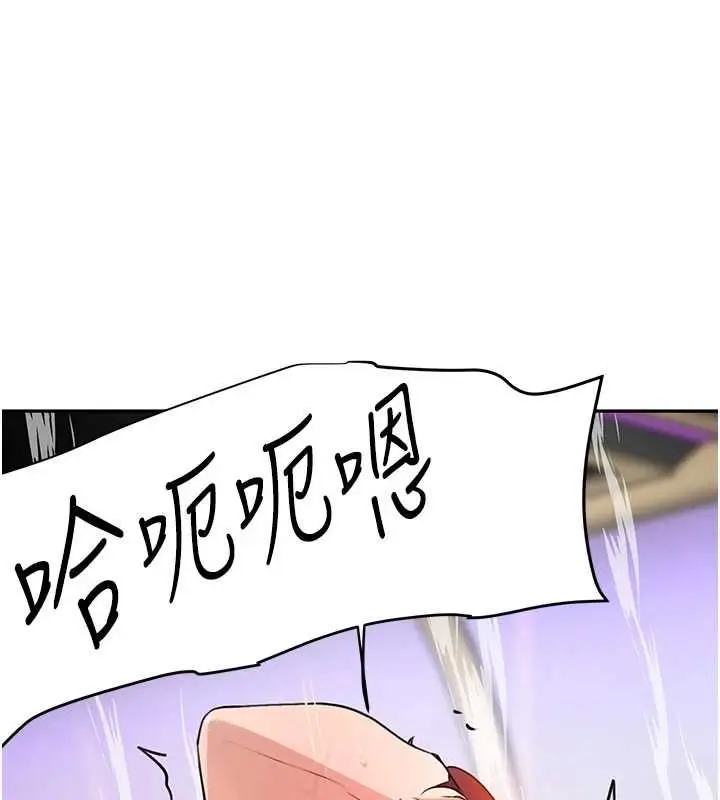 145