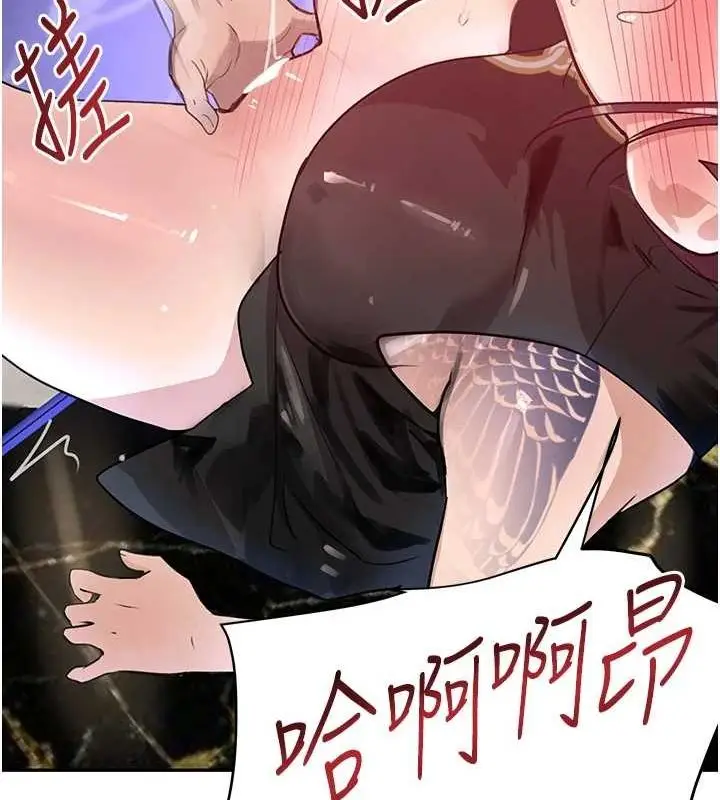 153