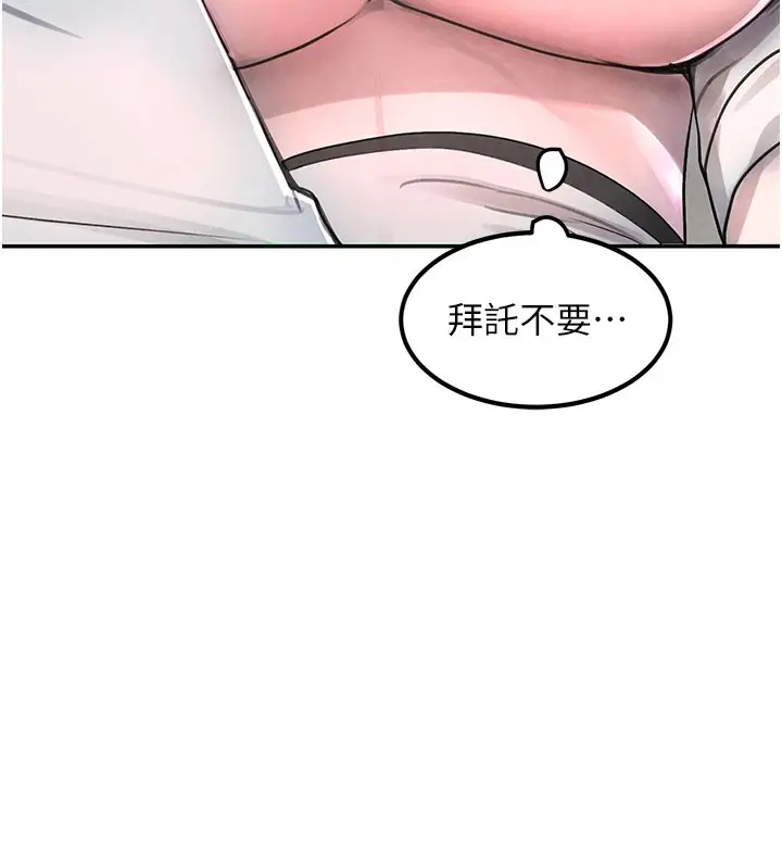 212