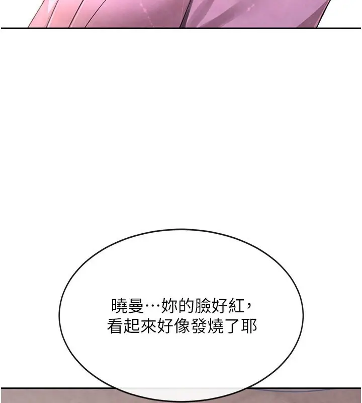 137