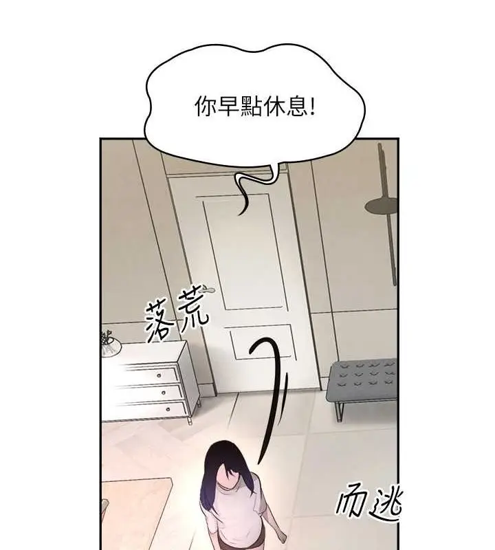 154