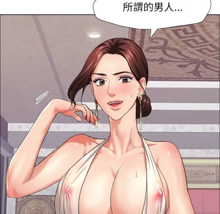 67