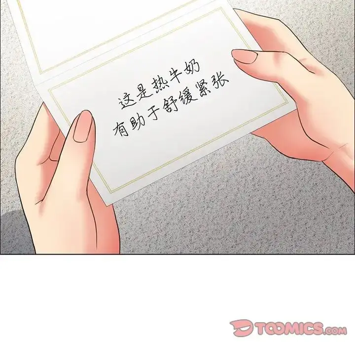 113
