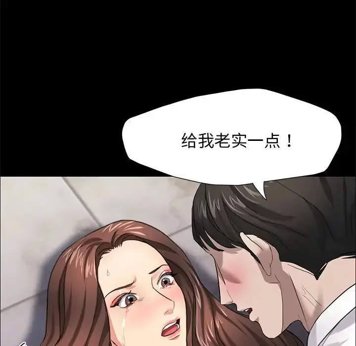 73