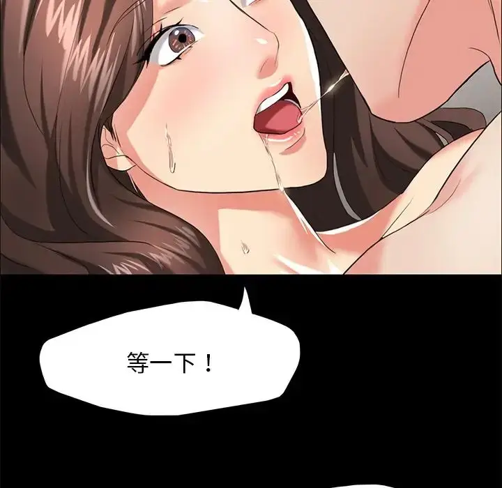 87