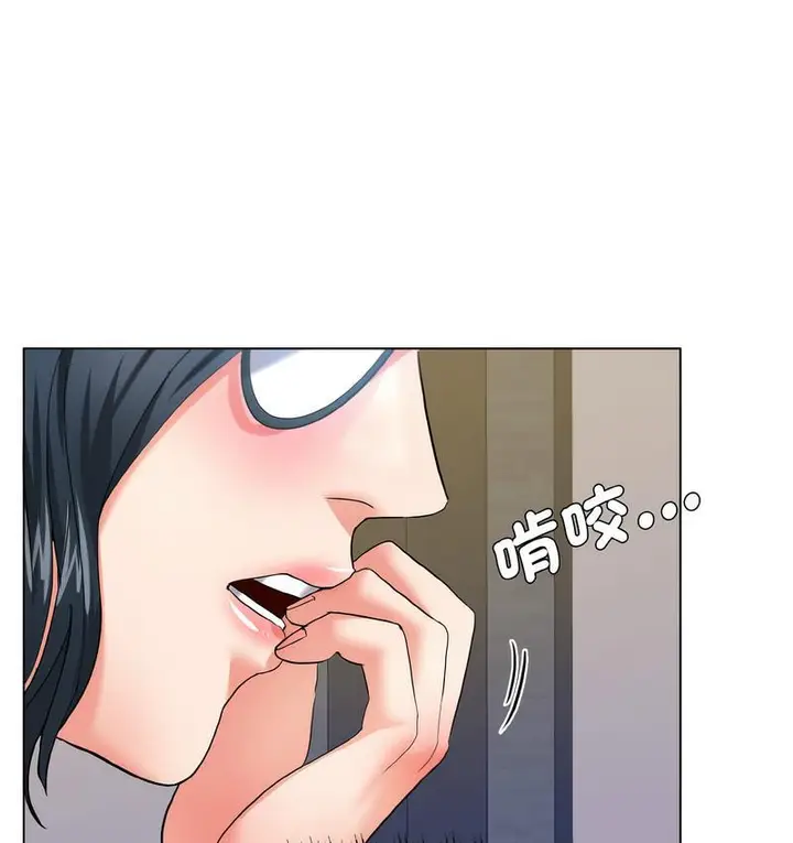 105