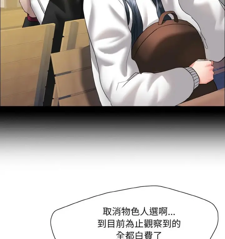125