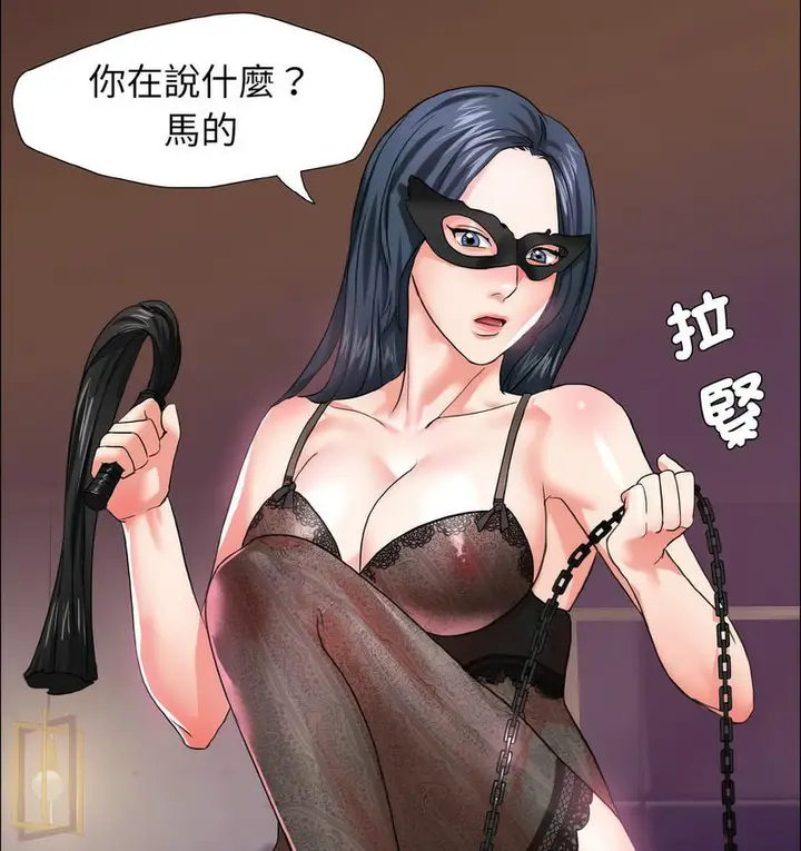 70