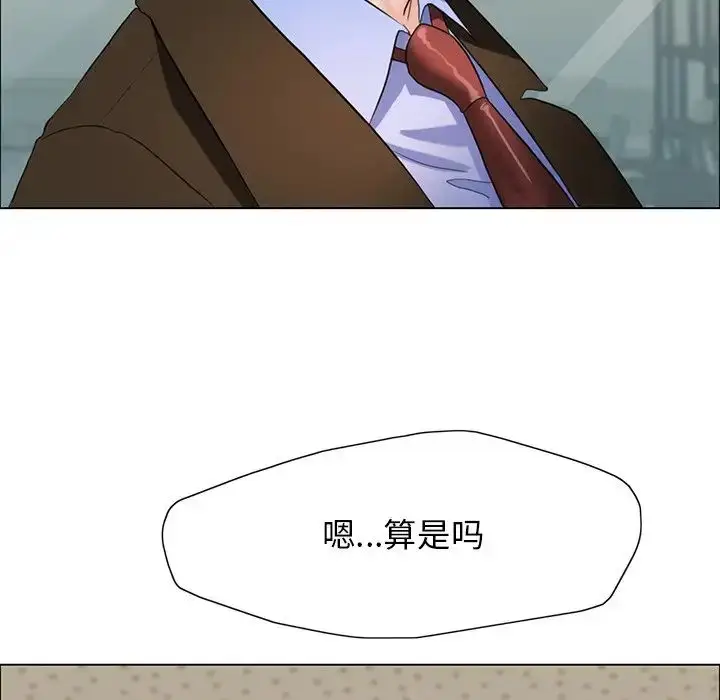 111