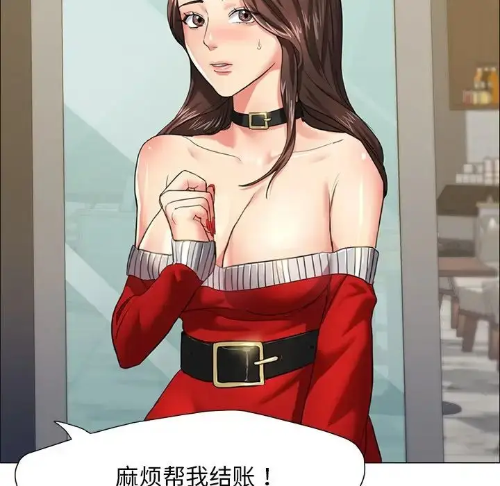 121