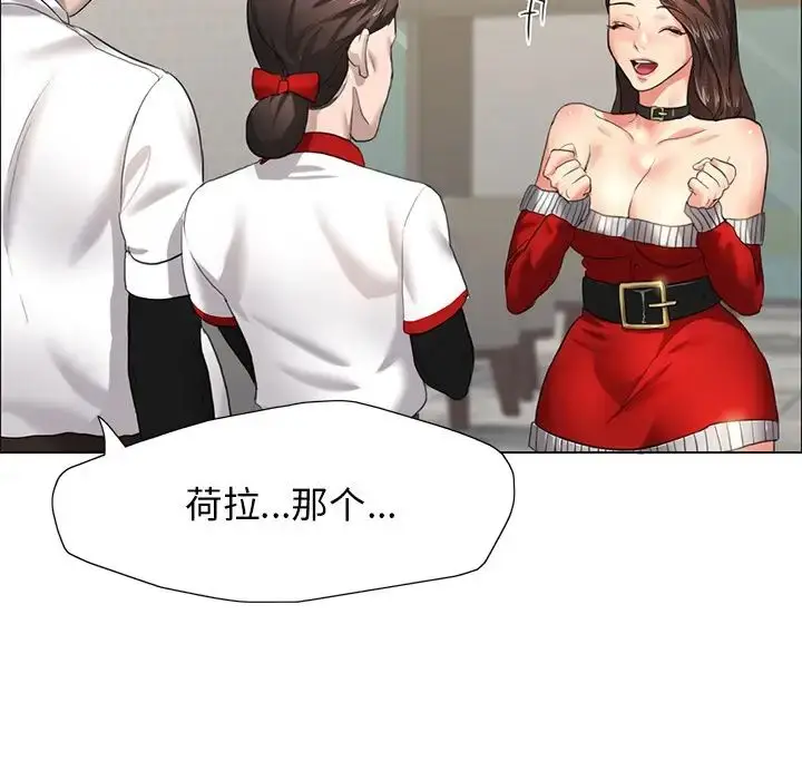 131