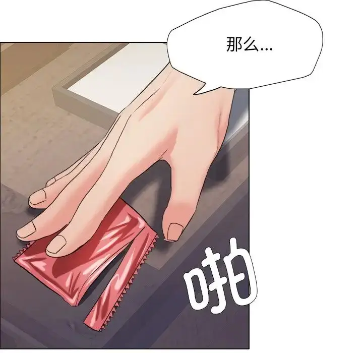 124