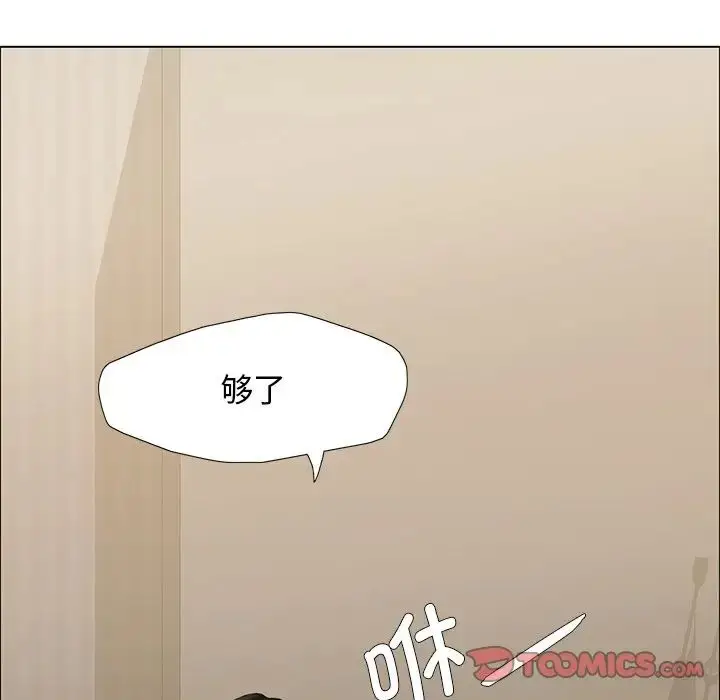 89