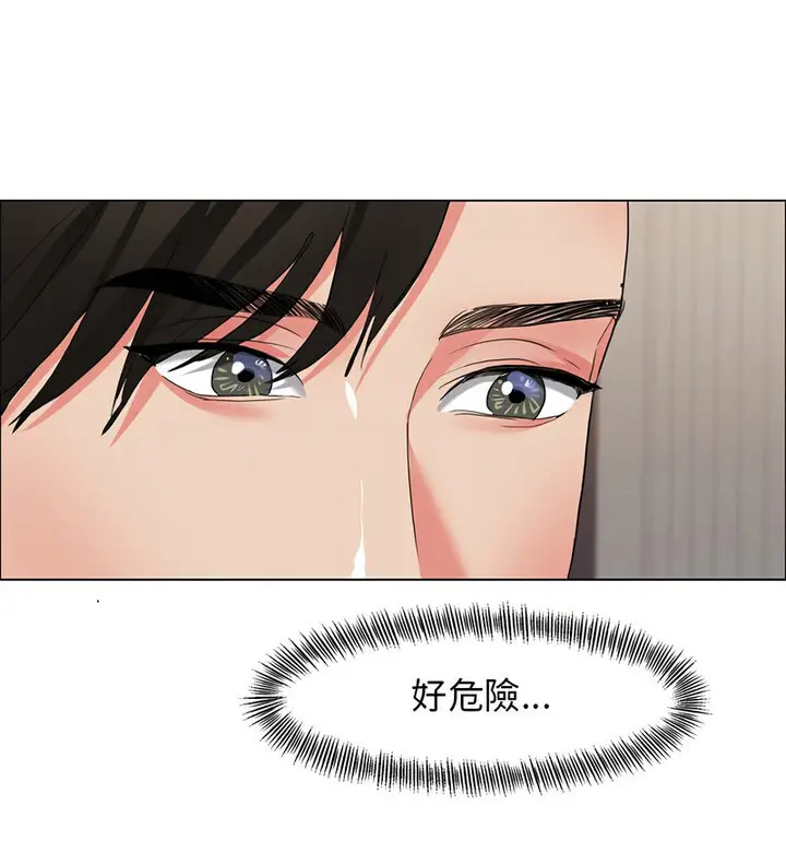 110