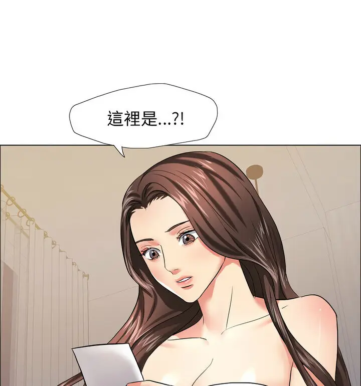 119