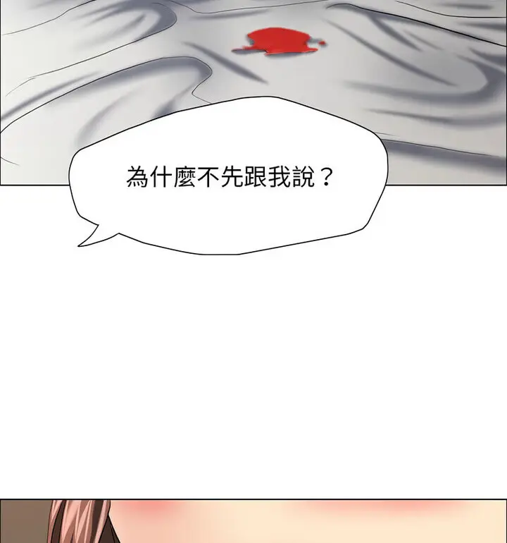 97