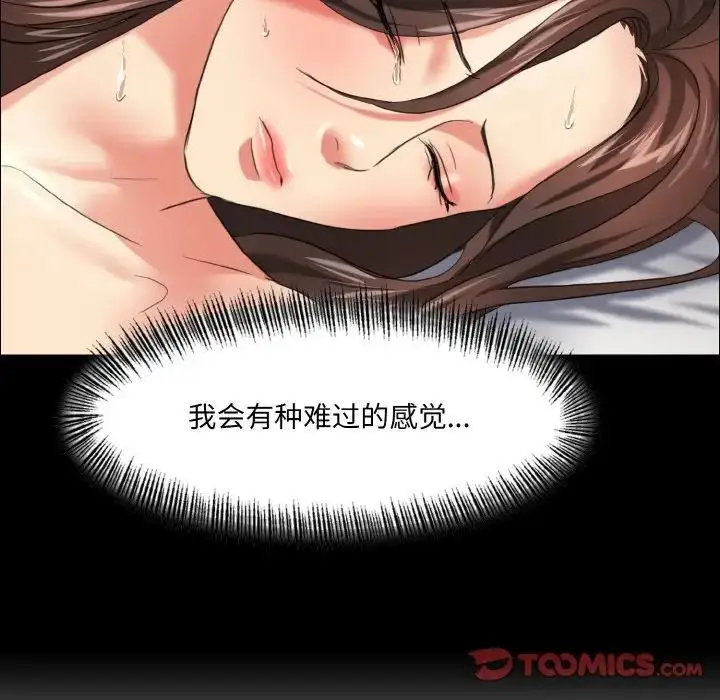 104