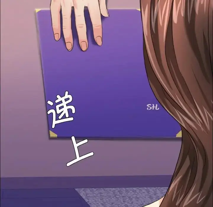 117