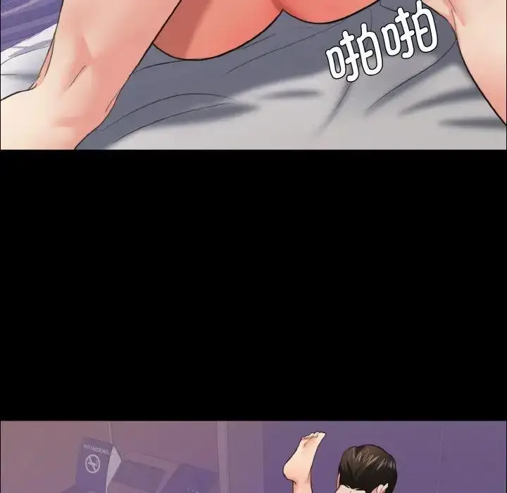 96
